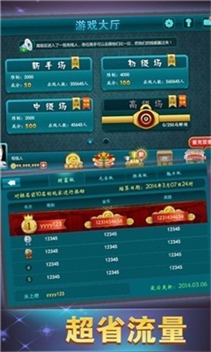 ���������ֻ��汾�ٷ���վ