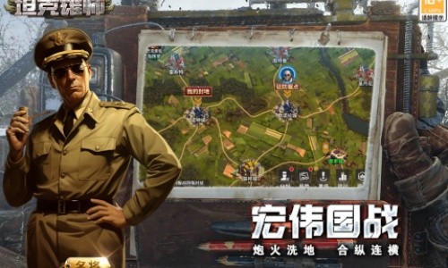 ̹����ʦ�������ײ˵���
