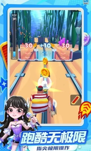 subwaysurf4