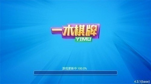 һľ�������°汾6.1.1�ٷ���