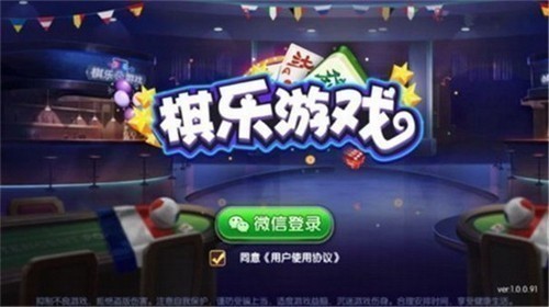 ��������ƻ���ֻ���