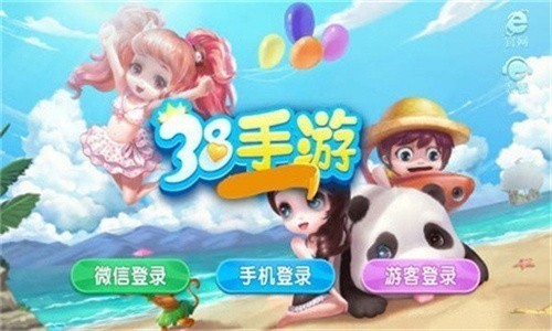 38�����ϰ汾