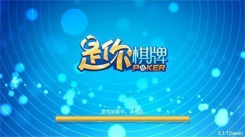 �����������°�׿�汾