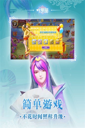 Ҷ����