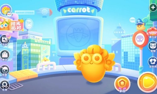 �����ܲ�3