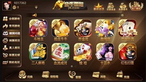 42820��ţ�����°�