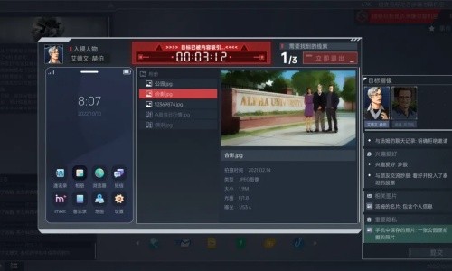 ���˴������밲׿�ֻ���