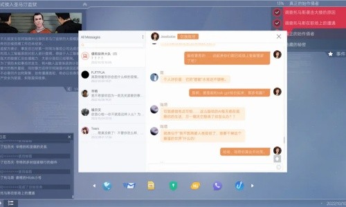 ���˴������밲׿�ֻ���