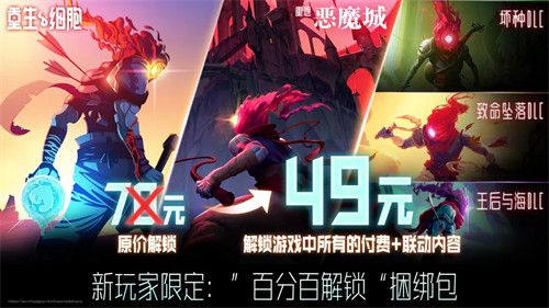 ����ϸ��3.3.6��а