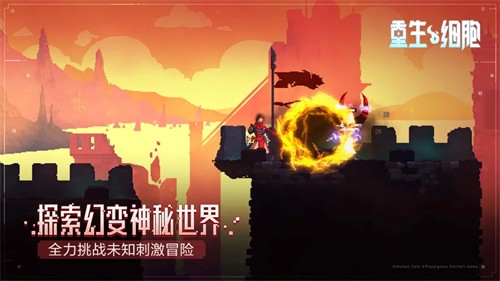 ����ϸ��3.3.6��а