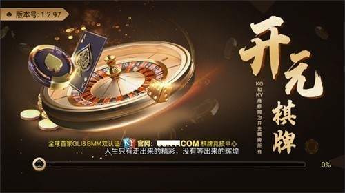 4234���̹������°汾