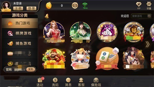 4234���̹������°汾