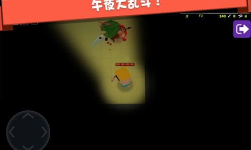 �����ִ���ս