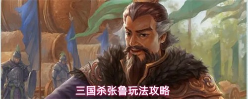 ����ɱ��³��ô�� ��³�淨���
