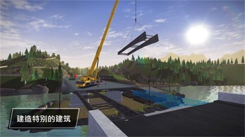 模拟建造3中文版无限金币无限等级版