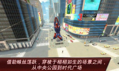����֩������2���޽�Ұ�