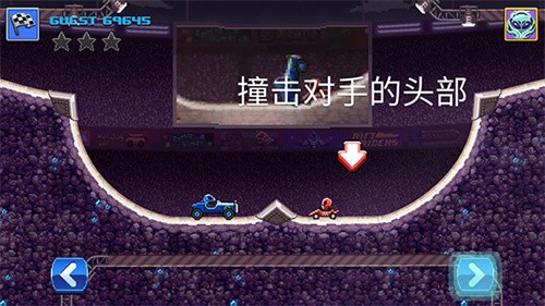 碰头赛车无限金币中文版