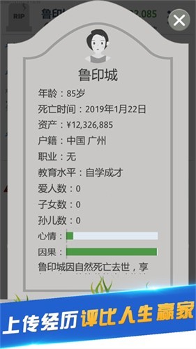 �ڶ���������˼mod�˵���