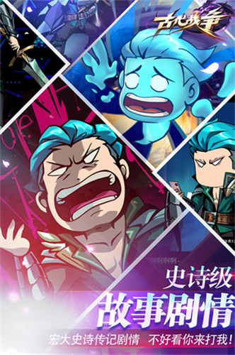 �Ŵ�ս��4