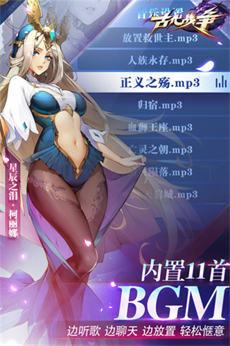 �Ŵ�ս��5