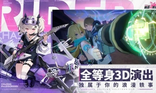 ׷���ٶ�4