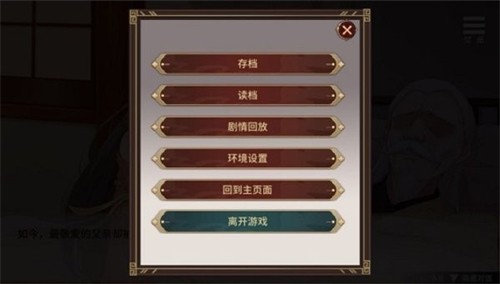 114