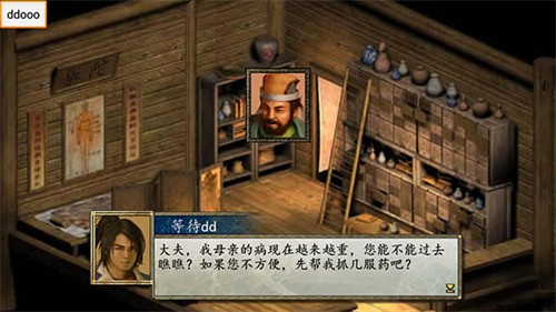 ��ӹȺ����2�޵а��ֻ���