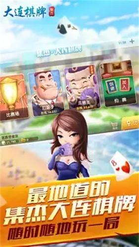 ���ܴ����������°汾2026