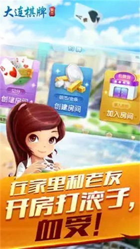 ���ܴ����������°汾2026