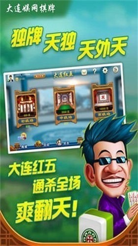 �����������ư�׿��app