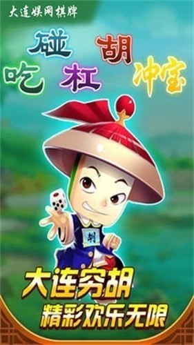 �����������ư�׿��app