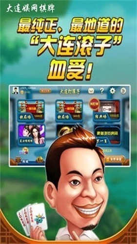 �����������ư�׿��app