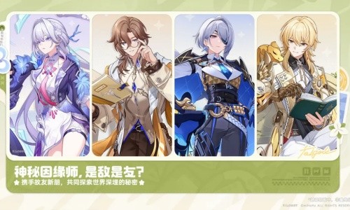崩坏因缘精灵官方正版