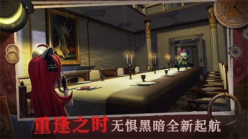 苏丹的游戏最新版本