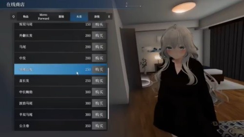 塞雷卡2直装免费版
