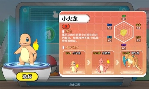 �����ΰ�����˹��˵�����ֻ��氲׿��