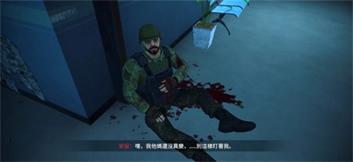���ĵ�ج�ν�ʬ