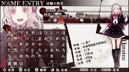 114