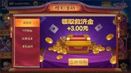 һ�����ƹٷ��ֻ���2026