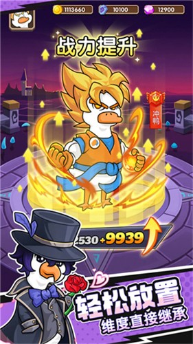 114