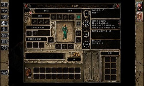 114