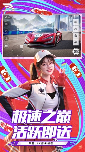 �۷弫��