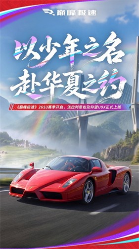 �۷弫��
