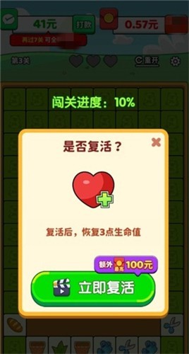 ��������4