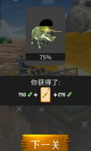 ���޲�����3