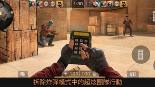 ����2�������氲װ5