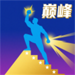 �۷崳����ս