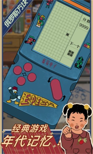 115