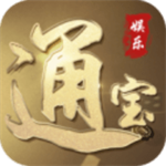 ͨ������2026�ٷ����°�  v9.2.8 ������