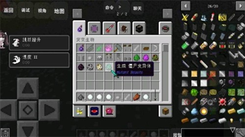 114